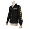 HOLOUN Drake Baji Chifuyu Mitsuya Sanzu Cosplay Costume Tokyo Anime Convention Halloween Christmas Party Embroidered Coat Pants