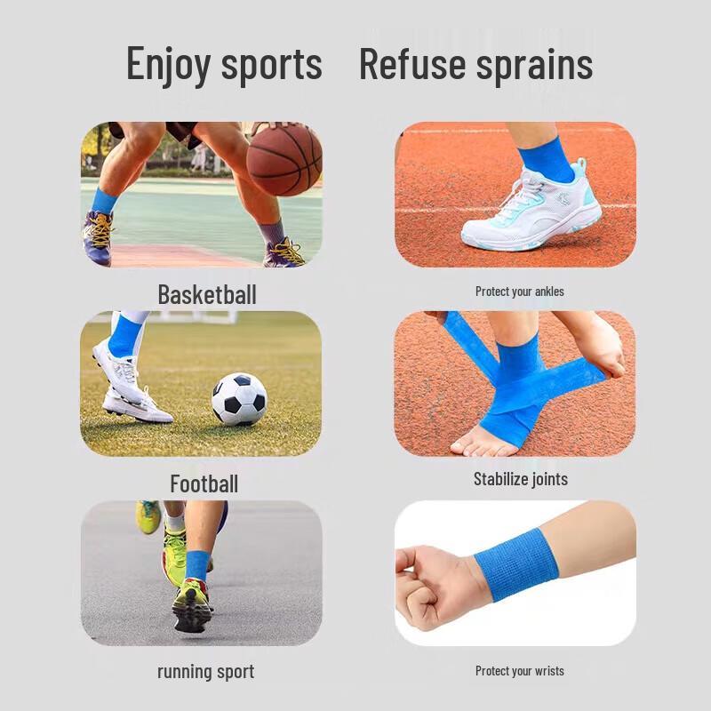 HC Elastic Self-Adhesive Athletic Bandage