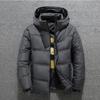 New Men's Down Jacket Trendy Korean Version Short Thickened Winter Leisure Outdoor Men's Down Jacket