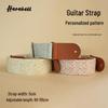 Qiqian Guitar Strap - Fresh, Comfortable, and Colorful: Blue, Red, Yellow (070-072) In Stock