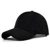 Fashionable Ins Style Duckbill Cap For Men With Curved Brim To Show Your Face