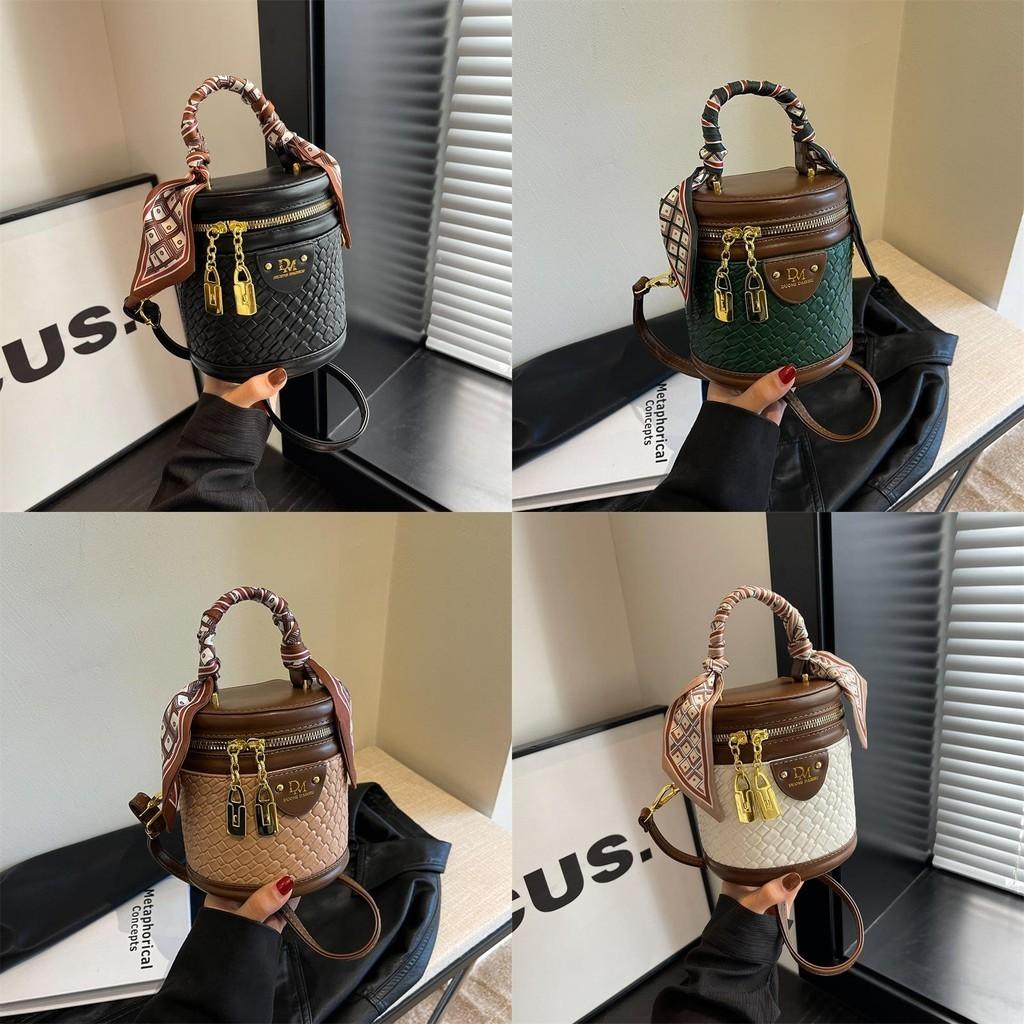 Fashionable Bucket Bag For Women 2023 New Autumn Winter High-end Weave Single Shoulder Crossbody Bag