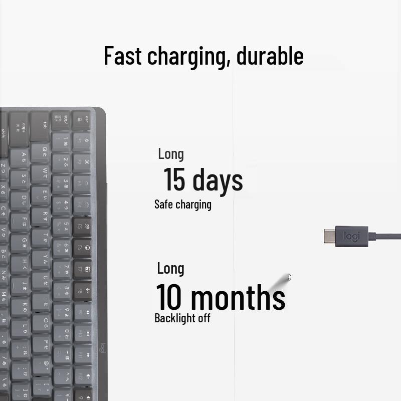 Logitech MX Mechanical Беспроводная низкопрофильная механическая клавиатура