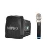 ma-200 single-channel with handheld microphone