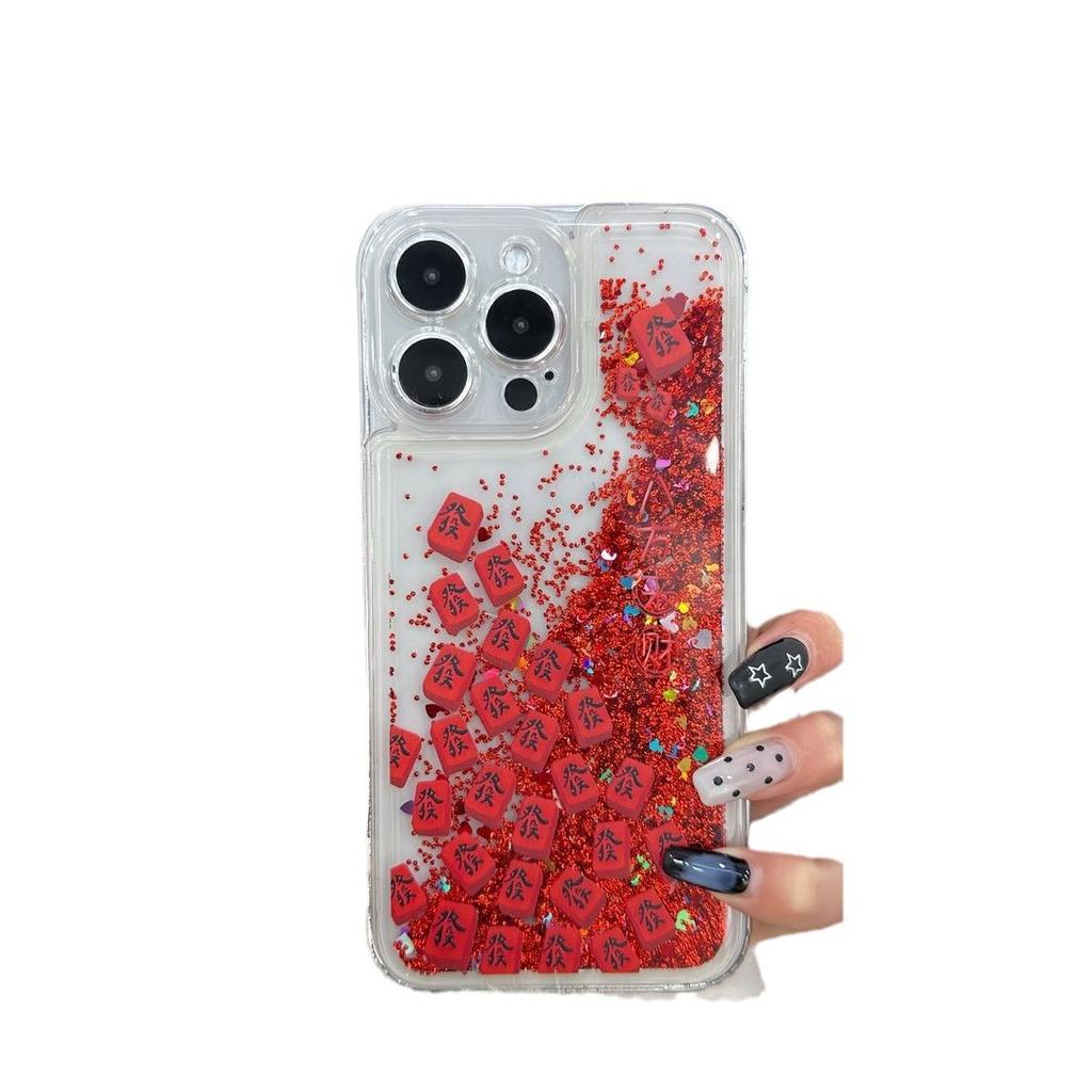 Red Quicksand Shell Suitable for Apple 16pro Protective Case IPhone 15 Mobile Phone Case 14 13 Soft Edge 12 Transparent Shell