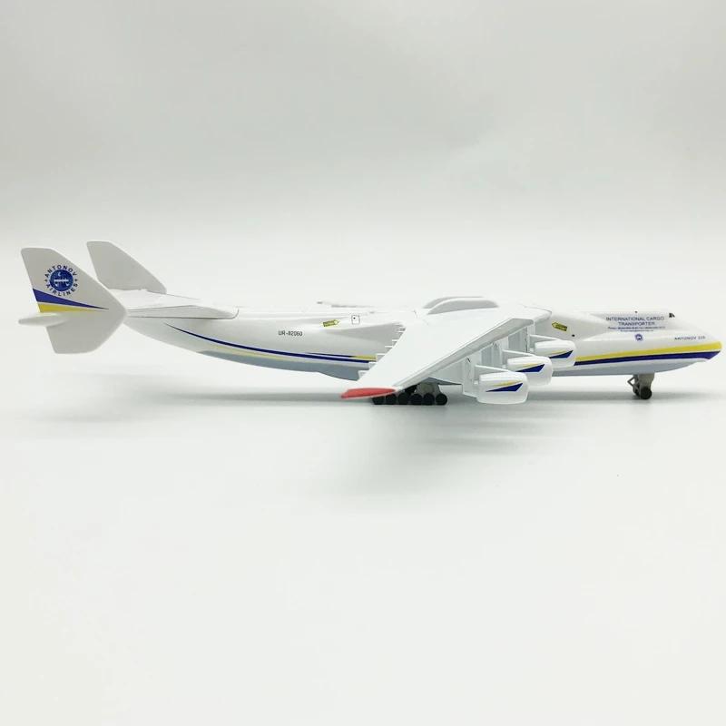 20СМ Металлическая литая модель самолета Антонов Ан-225 "Мрия" Масштаб 1/400 Копия Модель Игрушка Для Коллекции Декорация Произведение искусства