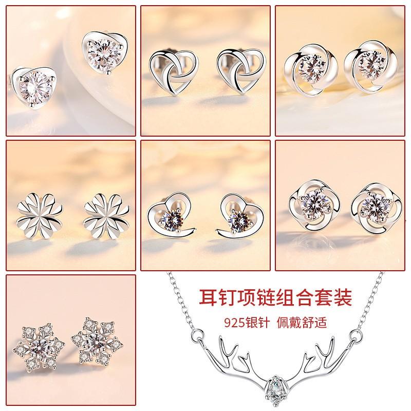 Sterling Clover Stud Earrings Set Women Minimalist Floral Jewelry Gift Valentines Day