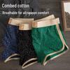 Мужские боксеры-брифы FitonTon из чистого хлопка с антибактериальным эффектом, 3 шт.