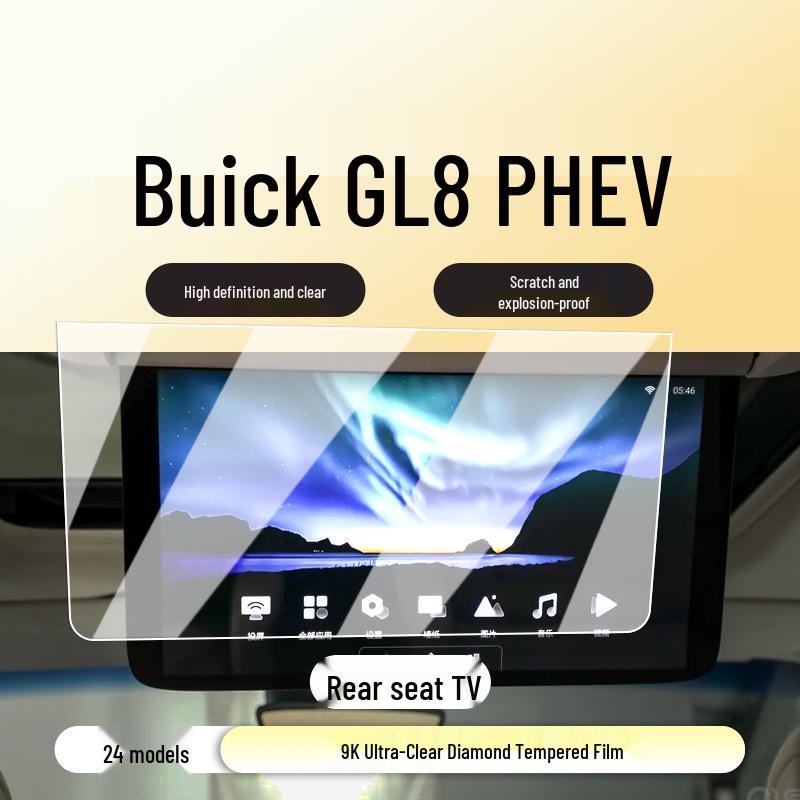 Защитное стекло для экрана 2024 Buick GL8 PHEV