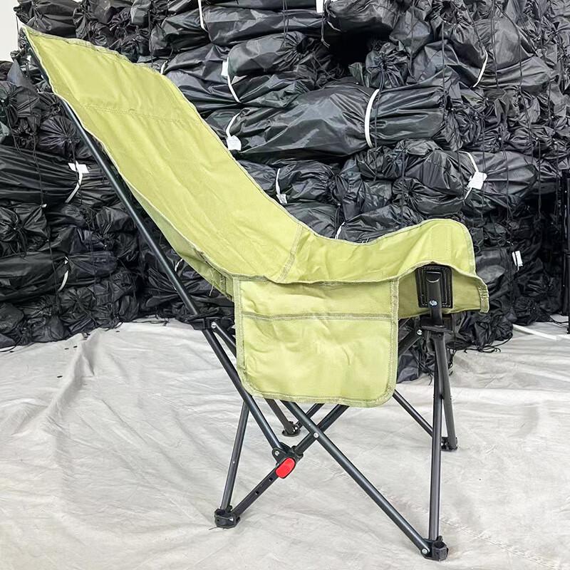 OEING Portable Folding Moon Chair