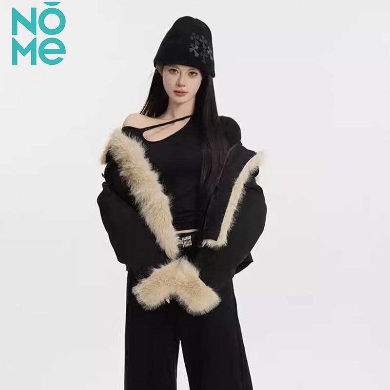 Женский топ NOME с открытыми плечами, косым воротником и длинным рукавом