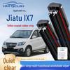 Универсальная бескаркасная щетка стеклоочистителя для Jietu IX7 - Многофункциональная, Двойная полоса, 6-слойная конструкция
