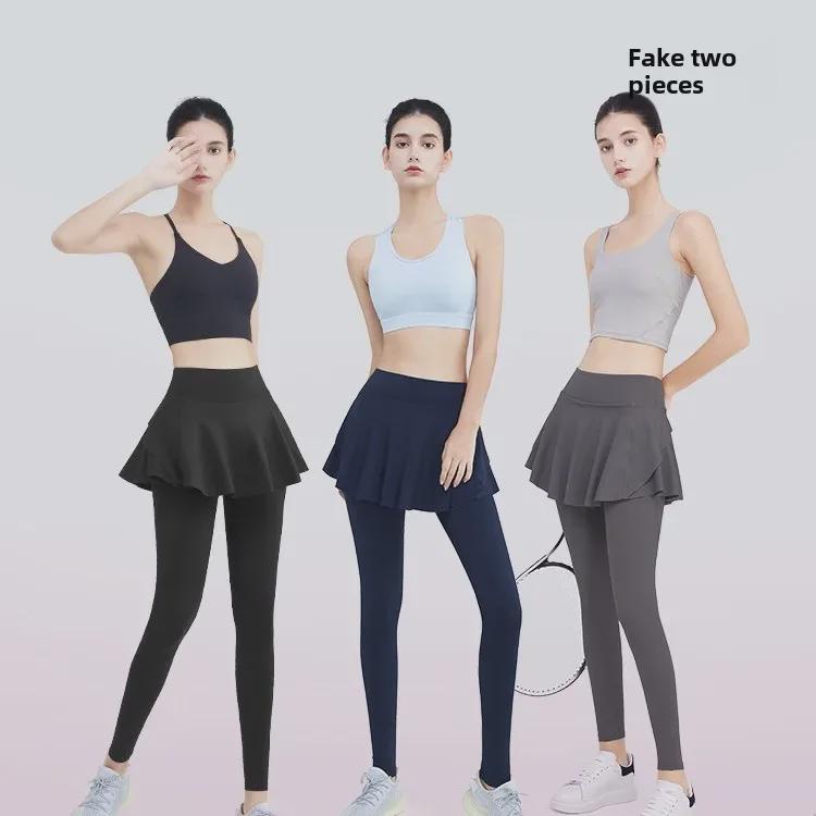 High Waist Tummy Control Fake Two-Piece Skirted Yoga Pants for Women - Nude Coverage & Exposure-Preventing Running Fitness Wear
