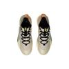 Li-Ning BadFive 2 Low 'Khaki Black' Men's ABFS003-20