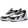 Air Max Bolt W AIR MAX BOLT Nike Япония Оригинальный продукт Белый/Белый/Черный CU4152-101 25,0 см