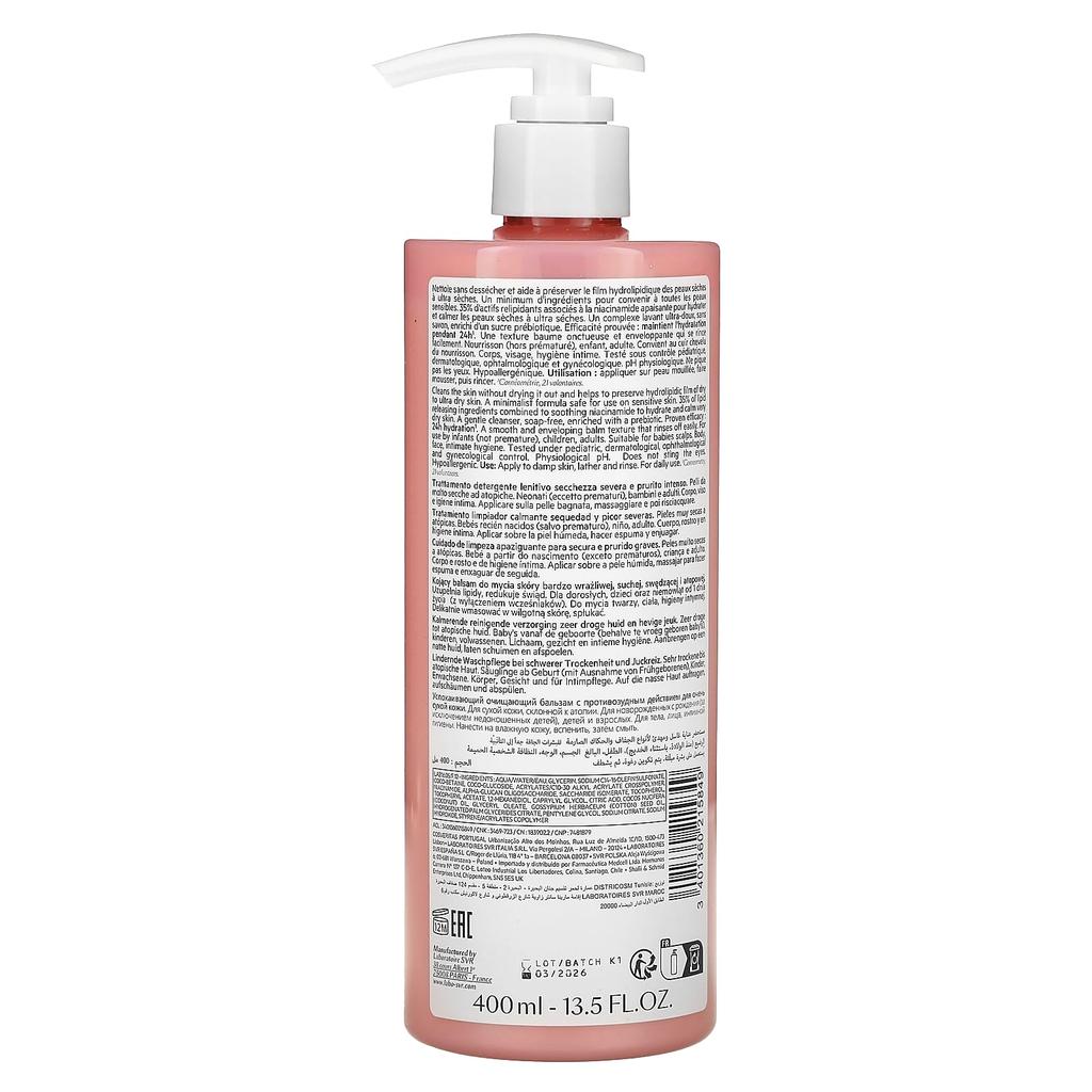 Топиализ, Очищающий бальзам, 400 мл(13,5 жидких унций)