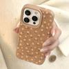 Autumn Flowers for IPhone 16 for Apple 17 Promax Phone Case 15 Retro 14 Suede 13