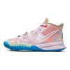 Kyrie 7 GS 1 World 1 People - королевские розовые детские кроссовки Hemp Honeydew White CT4080-600