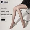 Women's Ultra-Thin Black Polka Dot Stockings – High Transparency, Retro Love Dots, Sexy Style.