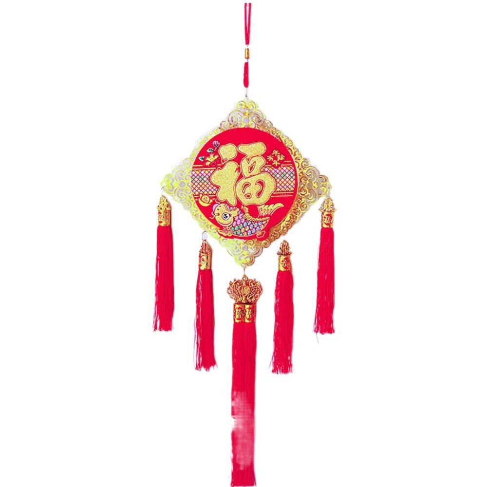 Traditional Hanging Decoration Reusable Spring Festival Pendant New Year Ornaments Gifts