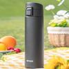 Tiger MKA-K48C Antibacterial Stainless Steel Flip-Lid Insulated Bottle