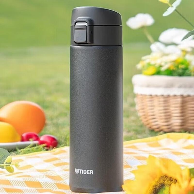 Tiger MKA-K48C Antibacterial Stainless Steel Flip-Lid Insulated Bottle