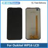 Полная сборка LCD-экрана и дигитайзера для Oukitel WP16