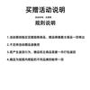 Li Ning First Cloud Легкие Дышащие Увеличивающие Рост Низкие Кеды для Скейтборда Мужские Стандартные Белые AGCV189-2