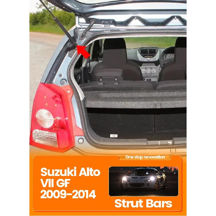 Rear Trunk Tailgate Strut For Suzuki Alto VII GF 2009-2014 2pcs Boot Lift Support Bars Gas Spring Dampers Rod 81860M68K00