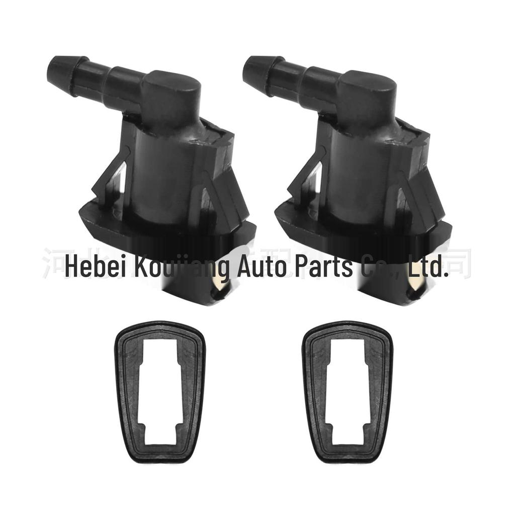 Совместимая насадка для воды для Toyota Corolla, Camry, Dodge, Jeep, BYD - часть 55079049AA