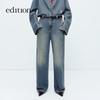 Edition Women's Gao Yuanyuan Style Distressed Low-Rise Straight Jeans