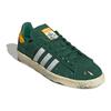 Adidas Кроссовки Cook X Adidas Campus 80 'Paint Splatter Dark Green' GY7005