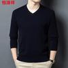 Hengyuanxiang Men's V-Neck Cashmere Blend Sweater