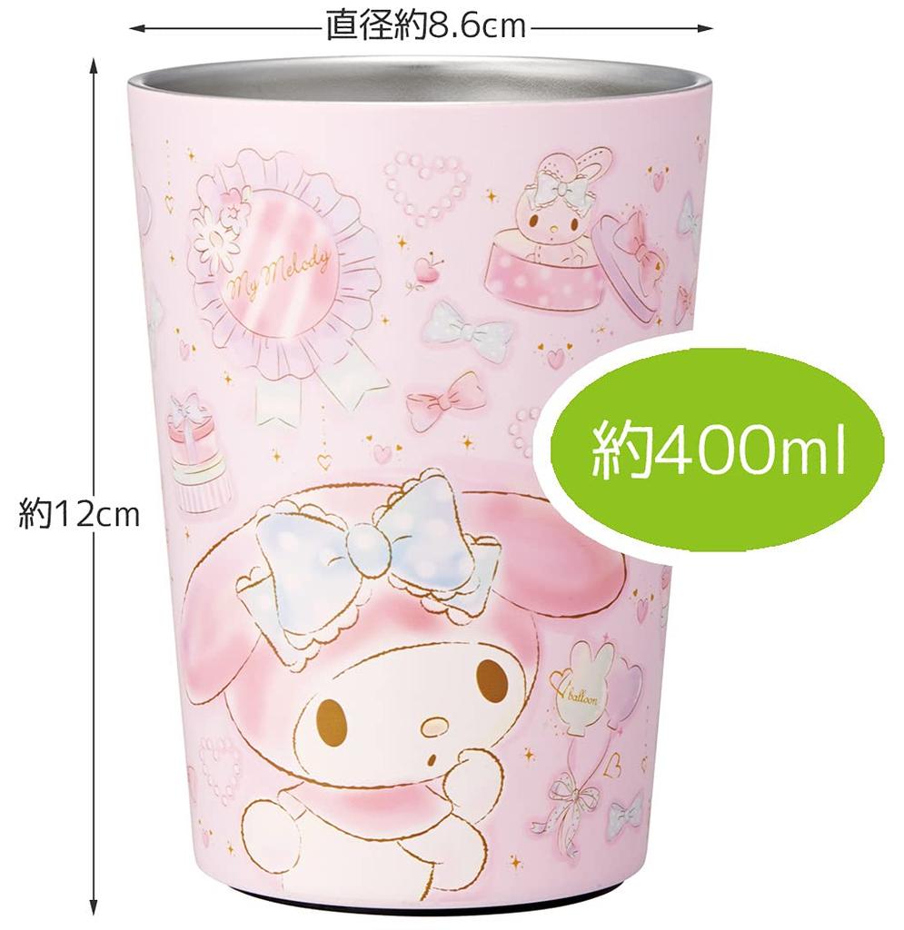 Skater Thermal Insulation Convenience Store Coffee Stainless Steel Tumbler 400ml M My Melody Happiness Girl Sanrio STCV2-A