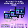 2 DIN Android автомобильное радио для 10 Buick Excelle HRV Chevrolet 2004-2013 мультимедийный проигрыватель головное устройство стерео GPS навигация WIFI 1+16 ГБ