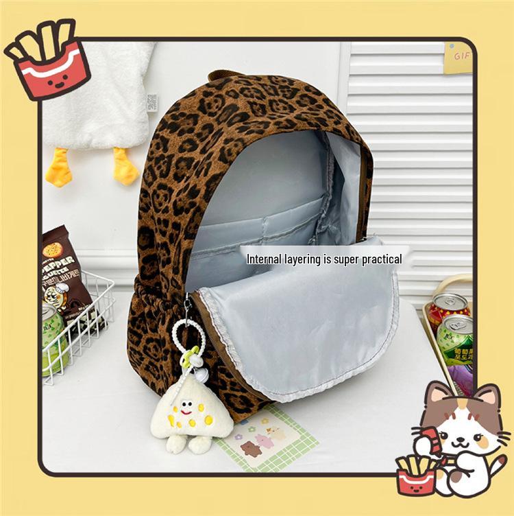 Leopard Print Women's Backpack 2025: Stylish Versatile Storage for Commuting & Travel - Perfect for Casual Autumn/Winter Looks.