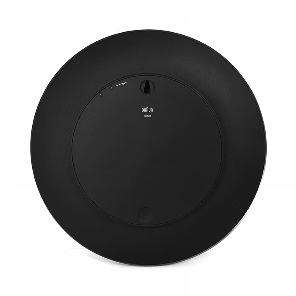 Braun Bc17b Classic Analog Low Noise Large Public Wall Clock
