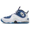 Кроссовки унисекс Air Penny 2 QS Atlantic Blue 2023 Белый Черный Металлик-Серебристый FN4438-400