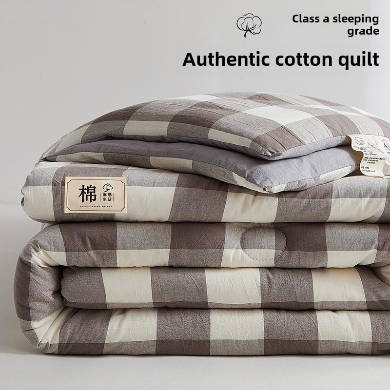 Осенне-зимнее теплое хлопковое одеяло