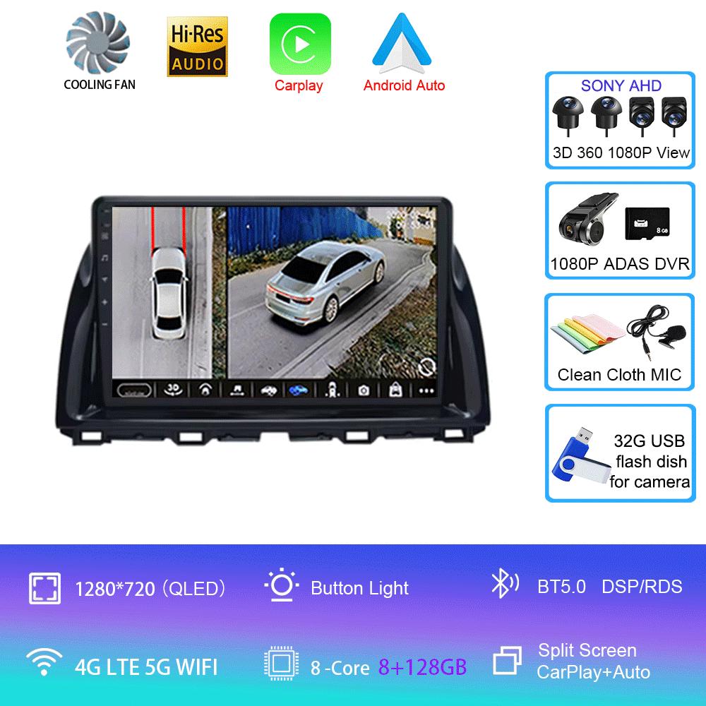 Android 14 мультимедийный проигрыватель 2 DIN для Mazda CX5 CX-5 CX 5 2012 2013 2014 2015 автомобильное радио WIFI+4G головное устройство GPS Carplay Auto DSP