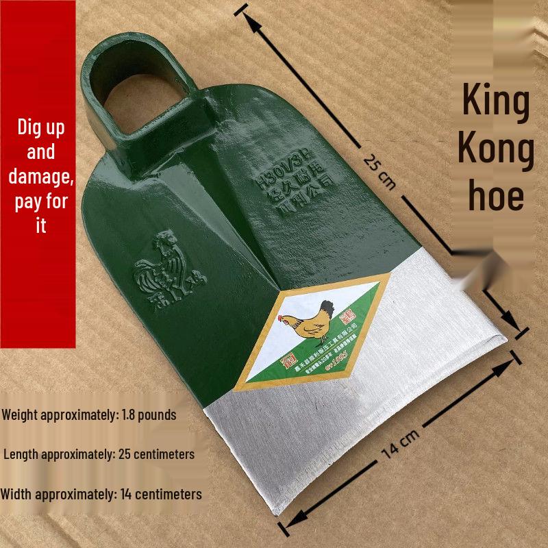 Лопата с широким лезвием из высокотвердой марганцевой стали для копания и обрубки корней