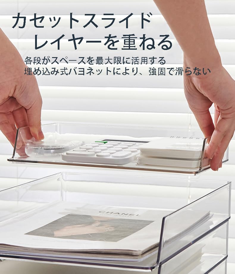 Ikeem Настольный лоток для хранения документов A4 Чехол для документов Организация хранения документов Файловый ящик для укладки Прочный пульт дистанционного управления Документный ящик