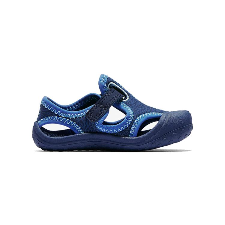 Nike Sunray Protect TD Binary Синий 903632-400