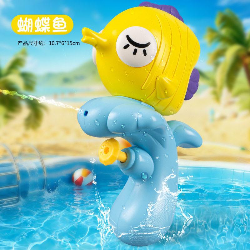 Cartoon Water Gun For Kids Mini Animal Squirt Gun Summer Beach Pool Bath Toy Outdoor Water Fighting Game Toy For Boys Girls
