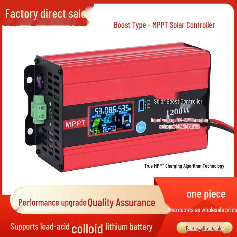 Контроллер MPPT Solar Boost и зарядки электромобилей, 600 Вт/1200 Вт, 48 В/60 В/72 В