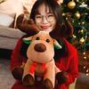 Christmas Reindeer Plush Toy Pillow Super Soft Stuffed Animal Doll Christmas Tree Winter Holiday Decoration Gift for Kids Adults
