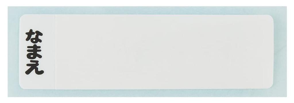 Skater Пластиковая бутылка для воды 480 мл, антибактериальная, для детей, легкая, антибактериальная обработка, сделано в Японии, лицо покемона пикачу 23