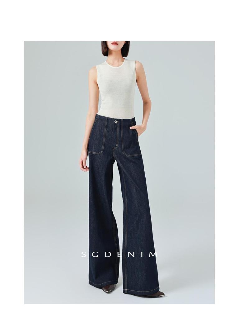 Designer High-Waisted Wide-Leg Jeans for Women - Trendy Spring Floor-Length Denim Pants