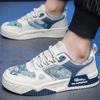 Men's Casual Shoe New Fashion Men's Flat Shoes Luxury Sneakers for Men 2024 Platform Casual Board Shoes New Vulcanized Shoes