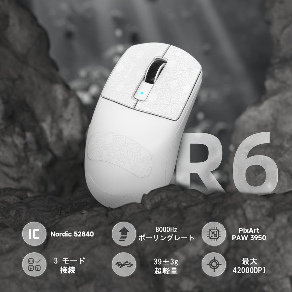 Игровая мышь ATTACK R6 подключение 8000 Гц сенсор PAW3950MAX чип Nordic52840 Оснащена эргономичным 8K ресивером Поставляется с наклейкой с японским